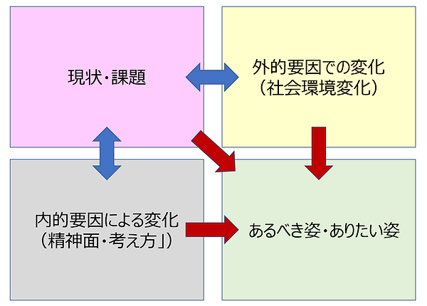 スクリーンショット (1372).png