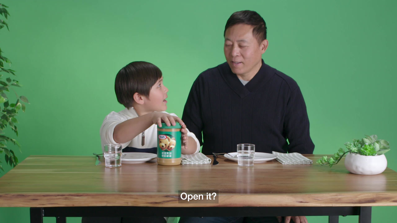 Kraft