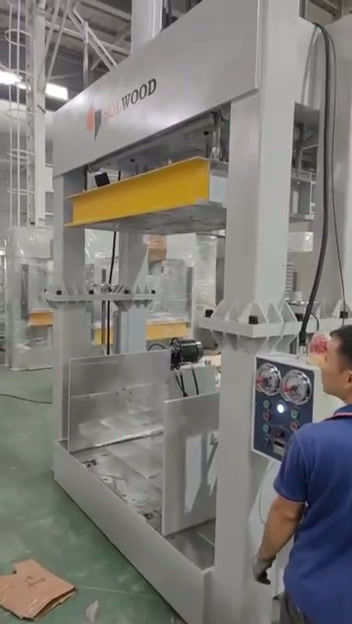 Thumbnail: High Frequency Press - Plybending - 3 Direction