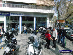 T-Motoriders & Pierrakos -Βίλλια