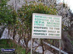 Οι T-Motoriders στα Καλάβρυτα