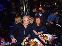 Κοπή Πίτας 2016