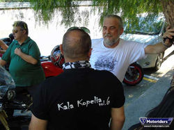 Απόβαση στα Καλά Κοπέλια Vol 6