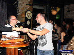 Κοπή Πίτας 2016