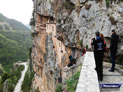 Ι.Μ.Κηπίνας