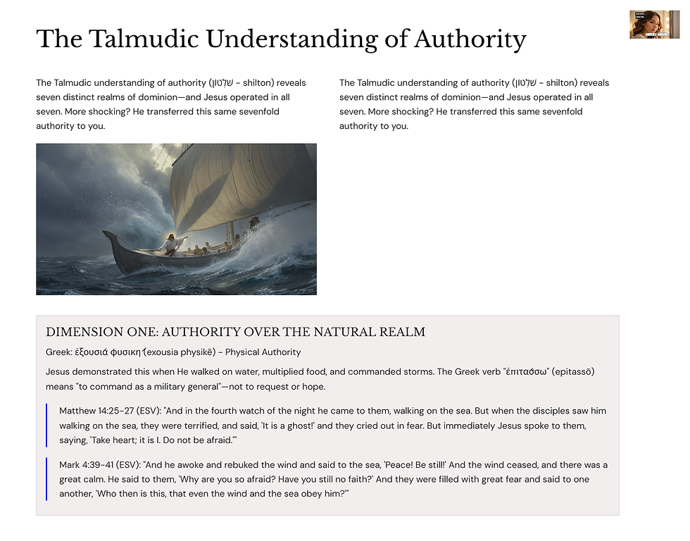 Sailing ship in stormy seas. Title: "The Talmudic Understanding of Authority." Text discusses authority, Jesus walking on water, calming storm.