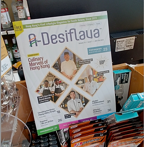 A-Desiflava Magazine - My Article at the Star Mart shop in North Plaza in Discovery Bay Ja