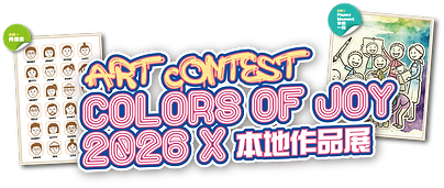 20260913181334colors of joy event type face.png