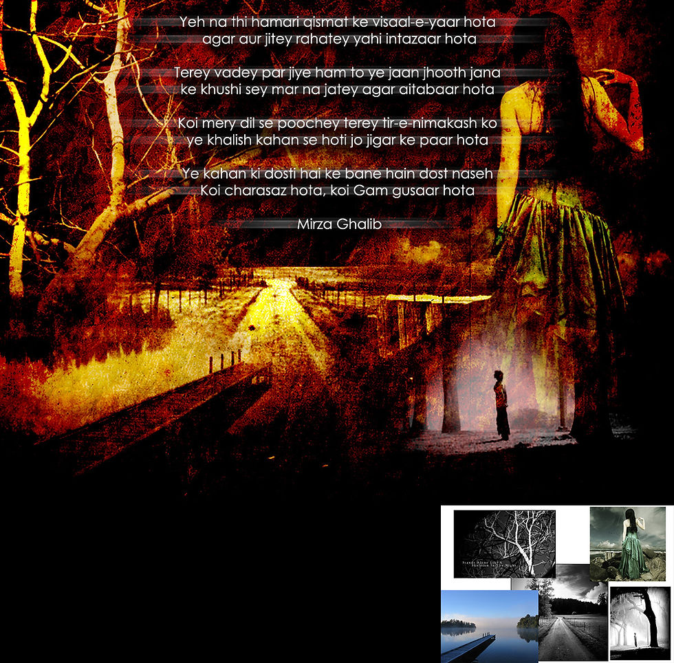 PHOTO MANIPULATION