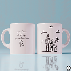 caneca-heróis-sem-capa.png