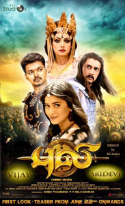 720p Hd Tamil Movie Download