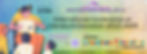 456237338_482673444560874_7563068748090735454_n