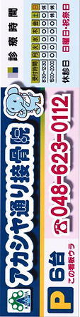 IMG_2455.PNG