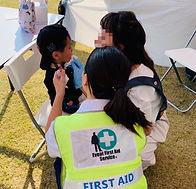 Kids Event