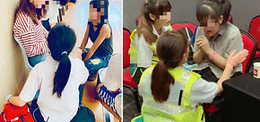 Event First Aid Service Ltd 活動急救服務有限公司