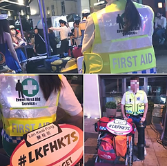 Event First Aid Service Ltd 活動急救服務有限公司  