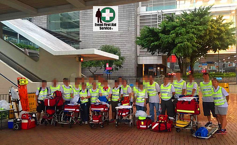Event First Aid Service