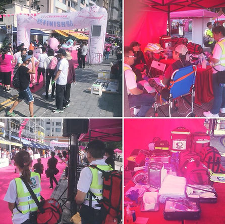 Event First Aid Service Ltd 活動急救服務有限公司