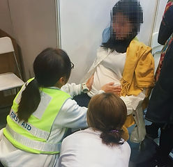 Event First Aid Service Ltd 活動急救服務有限公司  