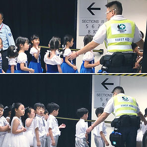 Kids Event