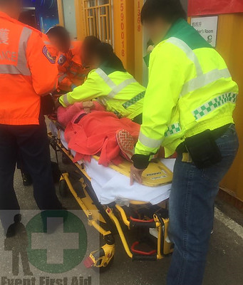 Event First Aid Service