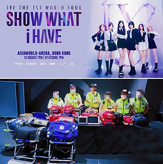 Event First Aid Service Ltd 活動急救服務有限公司