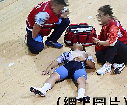 Event First Aid Service Ltd 活動急救服務有限公司  
