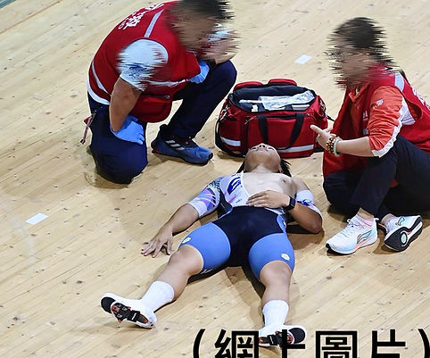 Event First Aid Service Ltd 活動急救服務有限公司