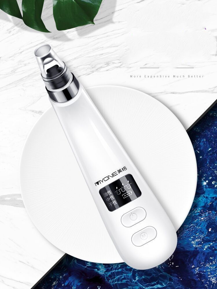 Thumbnail: Deep Pore Cleansing Made Easy