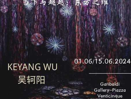 中国艺术家吴轲阳个人画展将再次绽放米兰