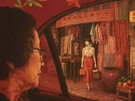 侨批：漂泊时代的“诗经”——评电影《给阿嬷的情书》