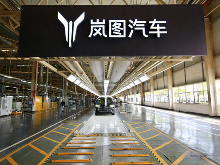 中国车谷“二次创业”推动汽车产业“增量转型”
