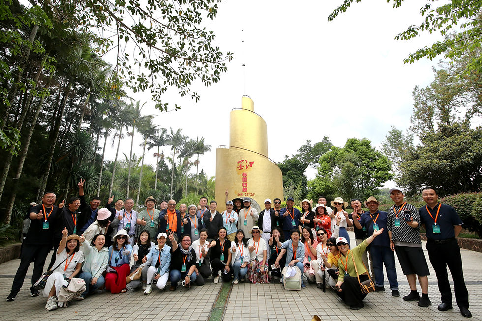 追光:墨江北回归线标志园 天文奇观 日月交辉 自然景观 哈尼文化诗意交融