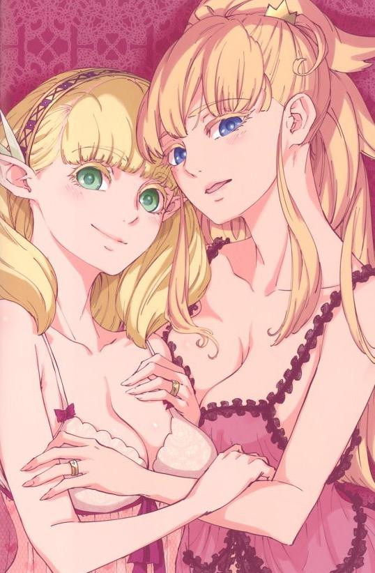 MAYBE Artworks 2008 – 2018, Meiji - Imagem 7