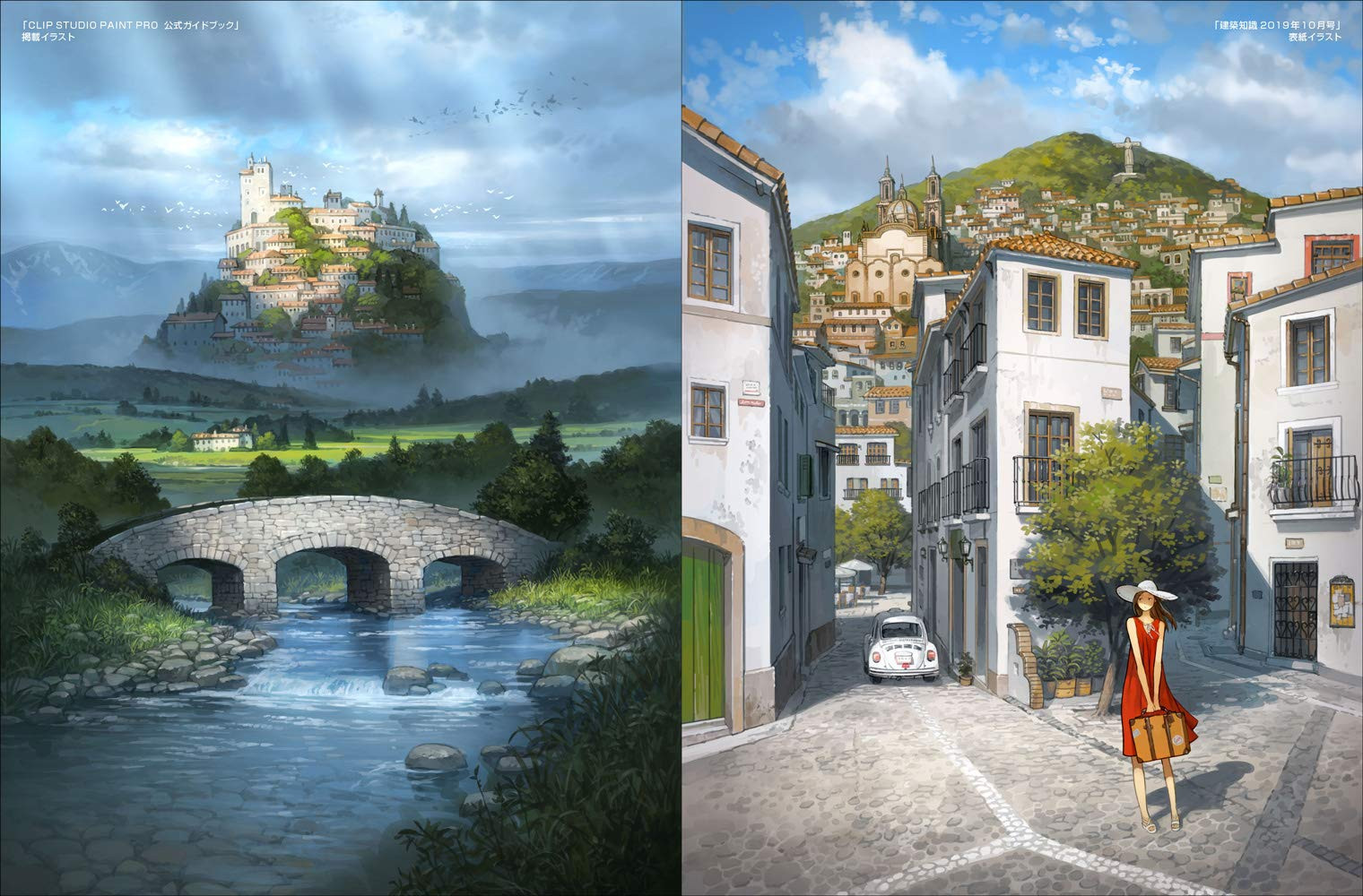 Conteúdo do livro 5