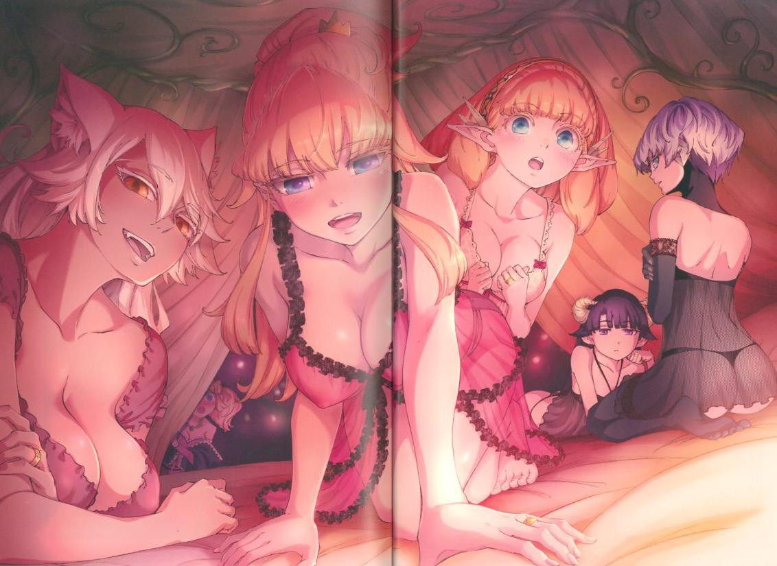 MAYBE Artworks 2008 – 2018, Meiji - Imagem 2