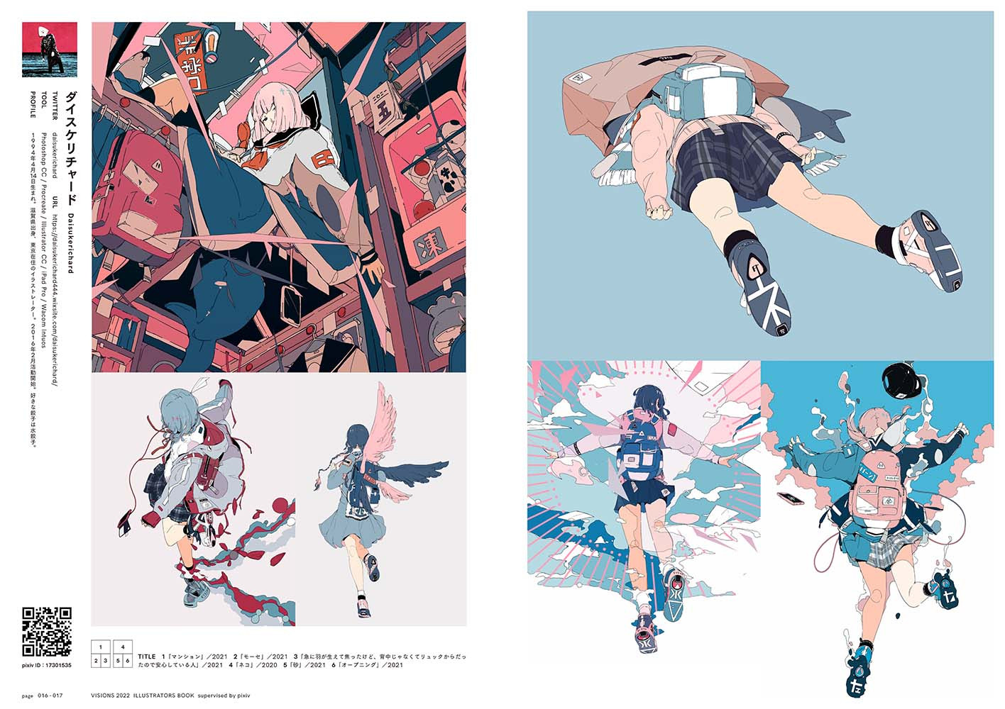 Conteúdo do livro 1