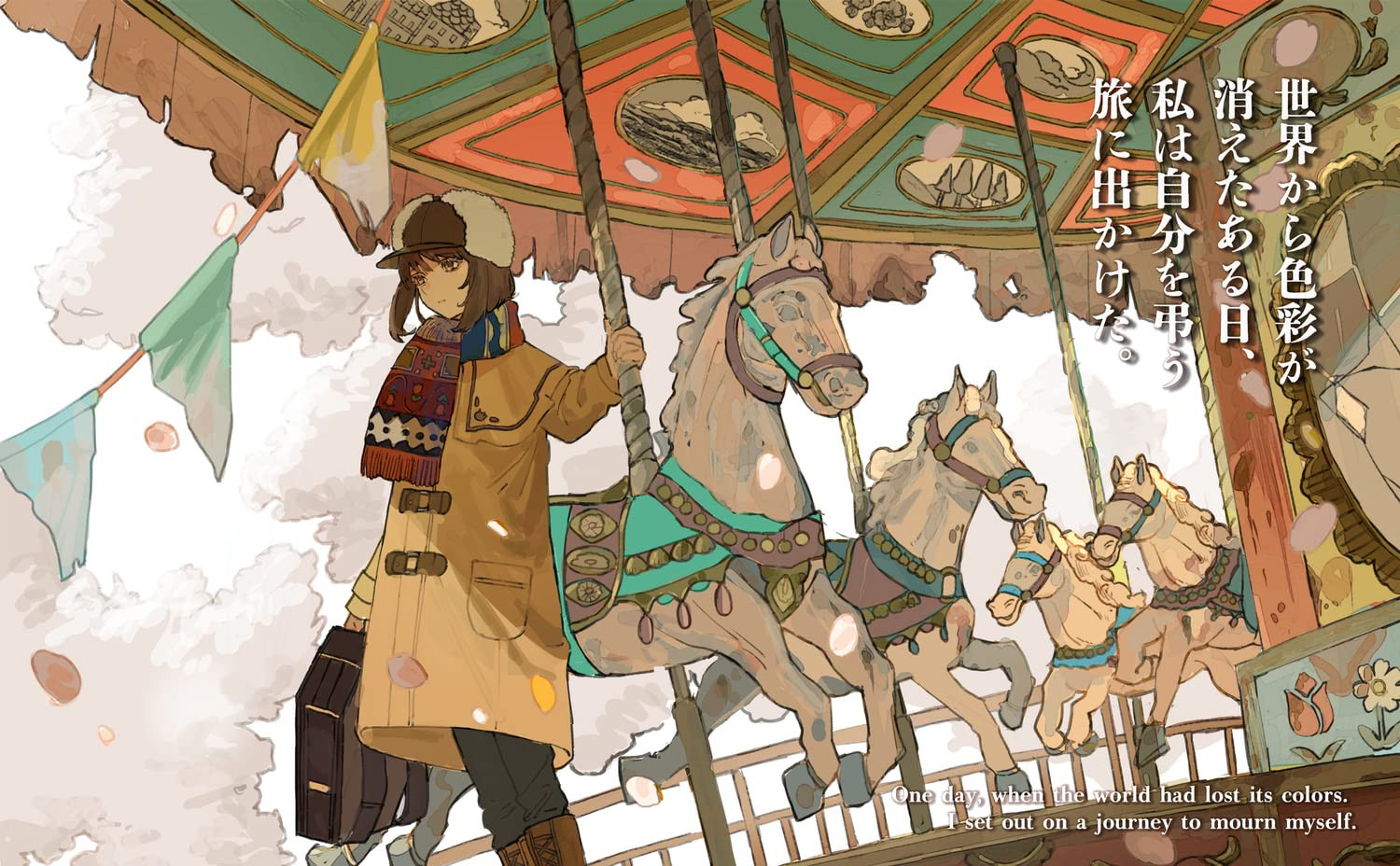 Contra capa do livro