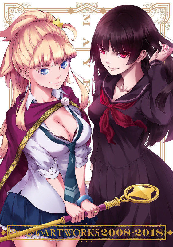 MAYBE Artworks 2008 – 2018, Meiji