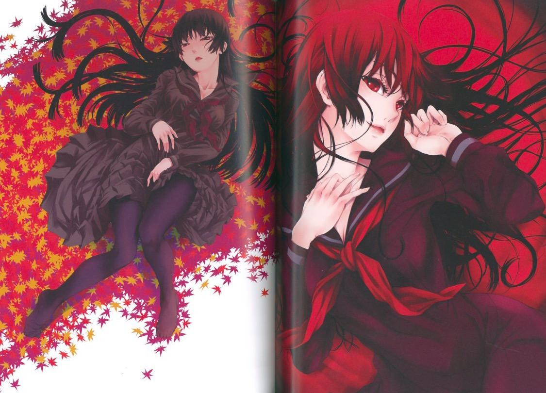 MAYBE Artworks 2008 – 2018, Meiji - Imagem 4