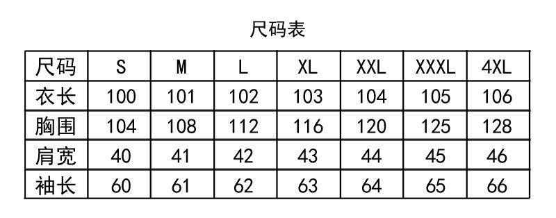 Thumbnail: Women Thickened Plush Long Overcoat 2022 Autumn and Winter New Faux