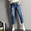 Thumbnail: 2022 New Women Fashion Mid Waist Boyfriend Big Ripped Hole Jeans