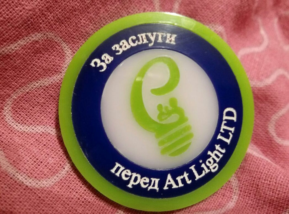 Сувениры и подарочная упаковка