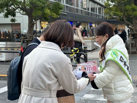 御茶ノ水駅前で街宣