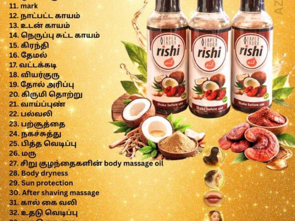 Apex Aura Rishi Oil