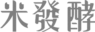 S__84271117-removebg-preview_edited.png