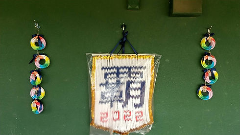S__51339285.jpg
