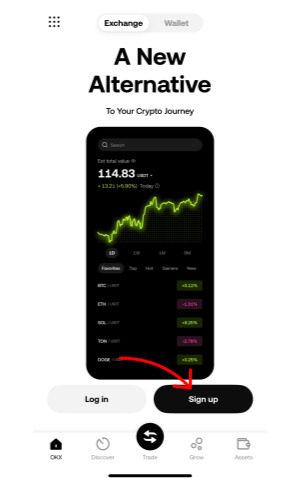 OKX 회원가입 시작
