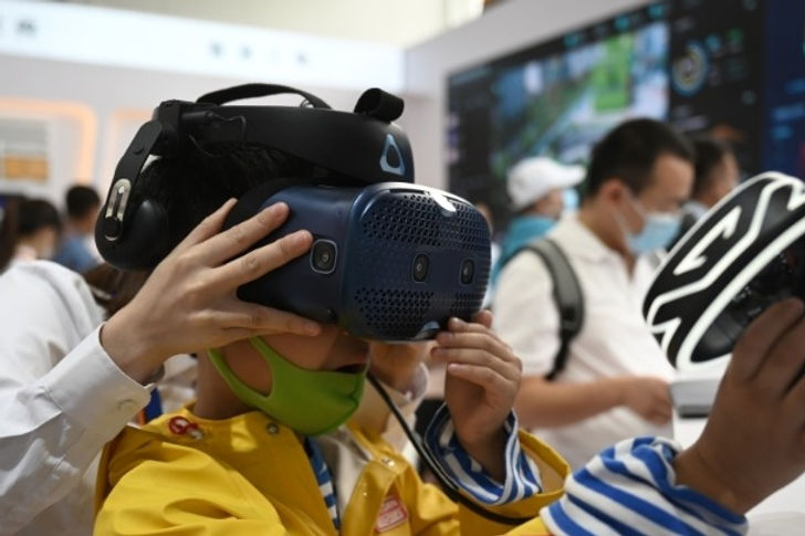 Digital Provinces, Chinese Fourth Industrial Revolution (Virtual/Augmented Reality) 