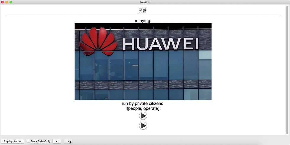 Miniatura: DICCIONARIO DIGITAL DRAGON INTERMEDIO C